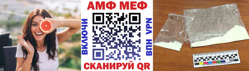Amphetamine 98%  цена   Соликамск 