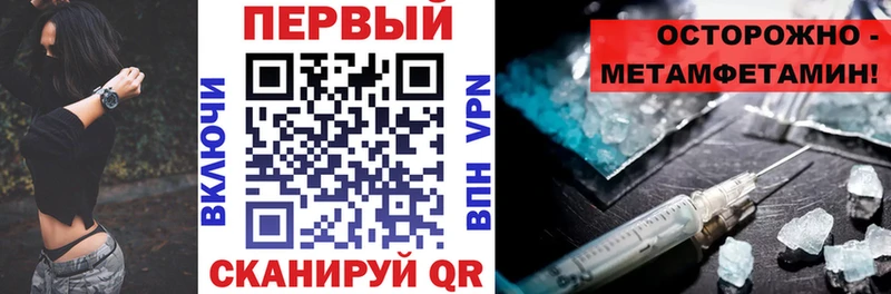 Amphetamine 98% Соликамск