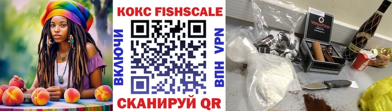 COCAIN VHQ  Соликамск 