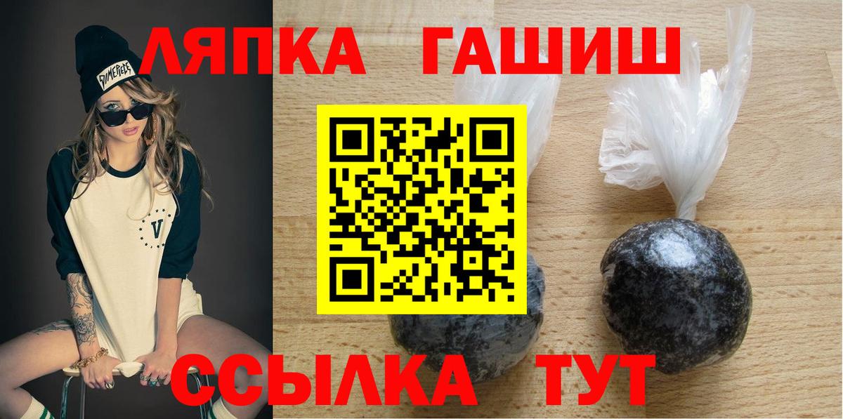 A-PVP Соликамск