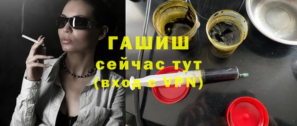 не бодяженный Абдулино