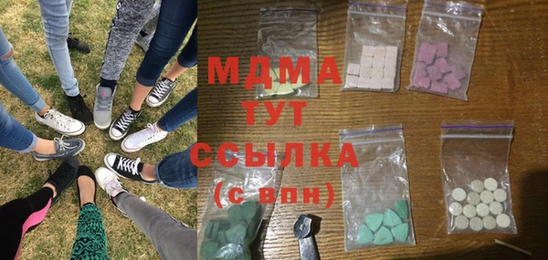 не бодяженный Абдулино