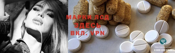 мет Абаза