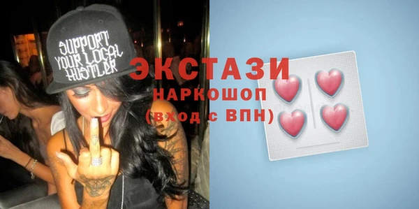 jwh Абинск
