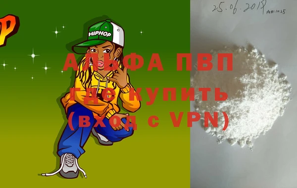 не бодяженный Абдулино