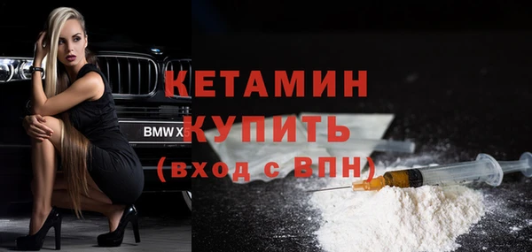 не бодяженный Абдулино