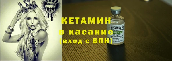мет Абаза