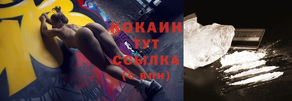 не бодяженный Абдулино