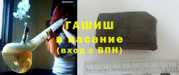 не бодяженный Абдулино
