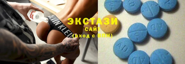 не бодяженный Абдулино