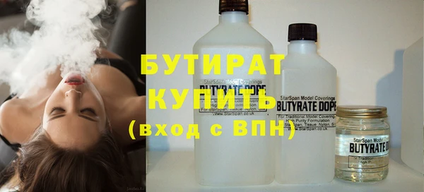 jwh Абинск