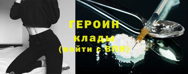 jwh Абинск