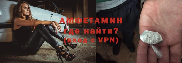 не бодяженный Абдулино