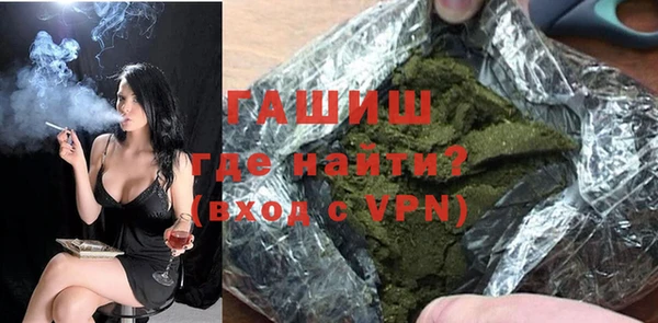 jwh Абинск