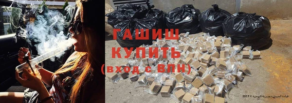 не бодяженный Абдулино