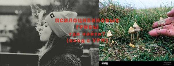 jwh Абинск