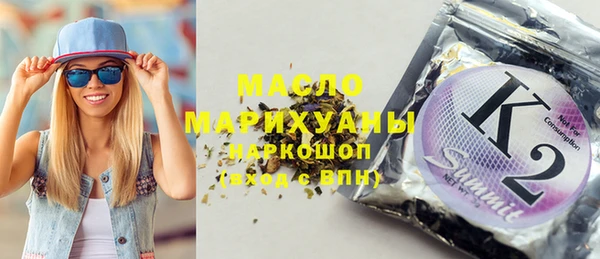 не бодяженный Абдулино
