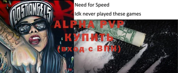 не бодяженный Абдулино