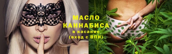 jwh Абинск