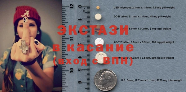 мет Абаза