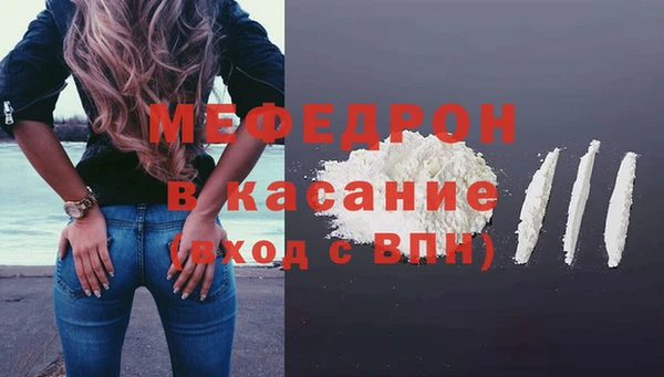 не бодяженный Абдулино