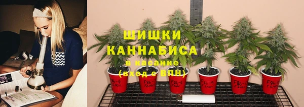 jwh Абинск