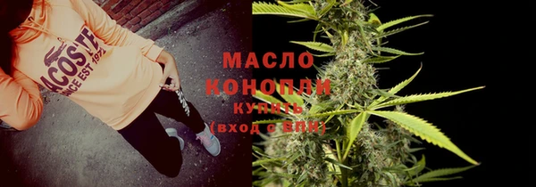 не бодяженный Абдулино