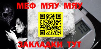 mdpv Севастополь
