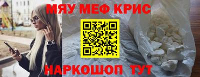 apvp Северобайкальск