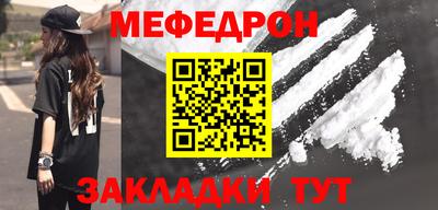 apvp Северобайкальск
