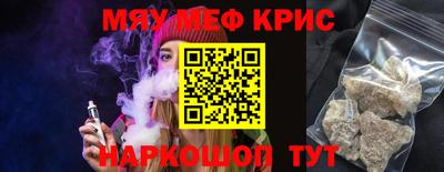 mdpv Севастополь