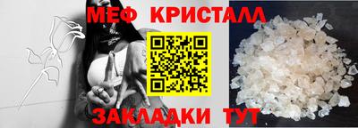 apvp Северобайкальск