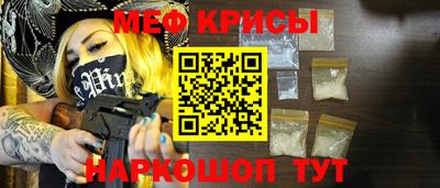 ПСИЛОЦИБИНОВЫЕ ГРИБЫ Свободный