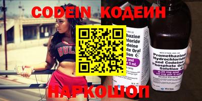 mdpv Севастополь