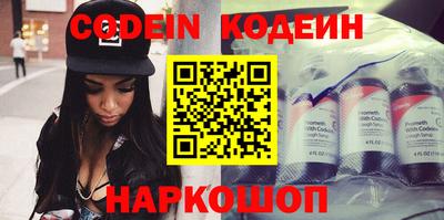 mdpv Севастополь