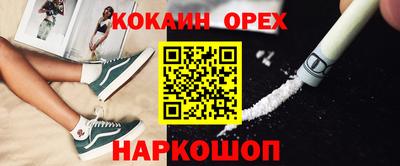apvp Северобайкальск