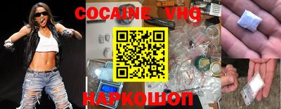ПСИЛОЦИБИНОВЫЕ ГРИБЫ Свободный