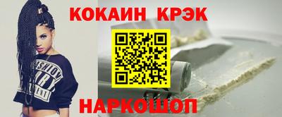 ПСИЛОЦИБИНОВЫЕ ГРИБЫ Свободный