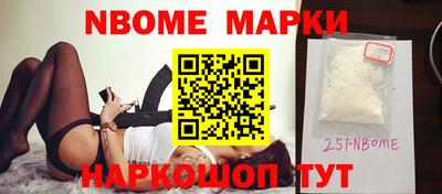 ПСИЛОЦИБИНОВЫЕ ГРИБЫ Свободный
