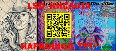 apvp Северобайкальск