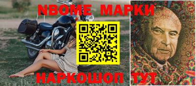 ПСИЛОЦИБИНОВЫЕ ГРИБЫ Свободный