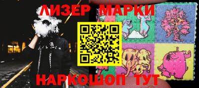apvp Северобайкальск
