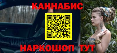 ПСИЛОЦИБИНОВЫЕ ГРИБЫ Свободный