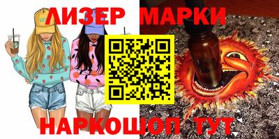 apvp Северобайкальск
