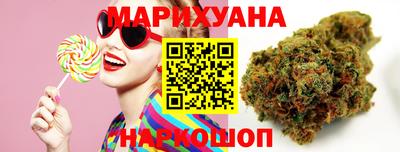 apvp Северобайкальск