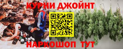 apvp Северобайкальск