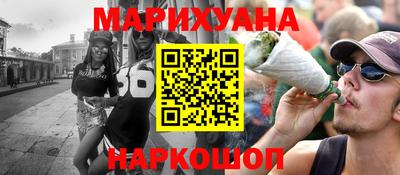 ПСИЛОЦИБИНОВЫЕ ГРИБЫ Свободный
