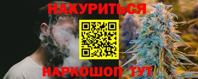 apvp Северобайкальск