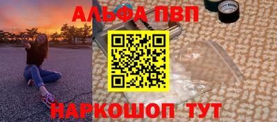 ПСИЛОЦИБИНОВЫЕ ГРИБЫ Свободный